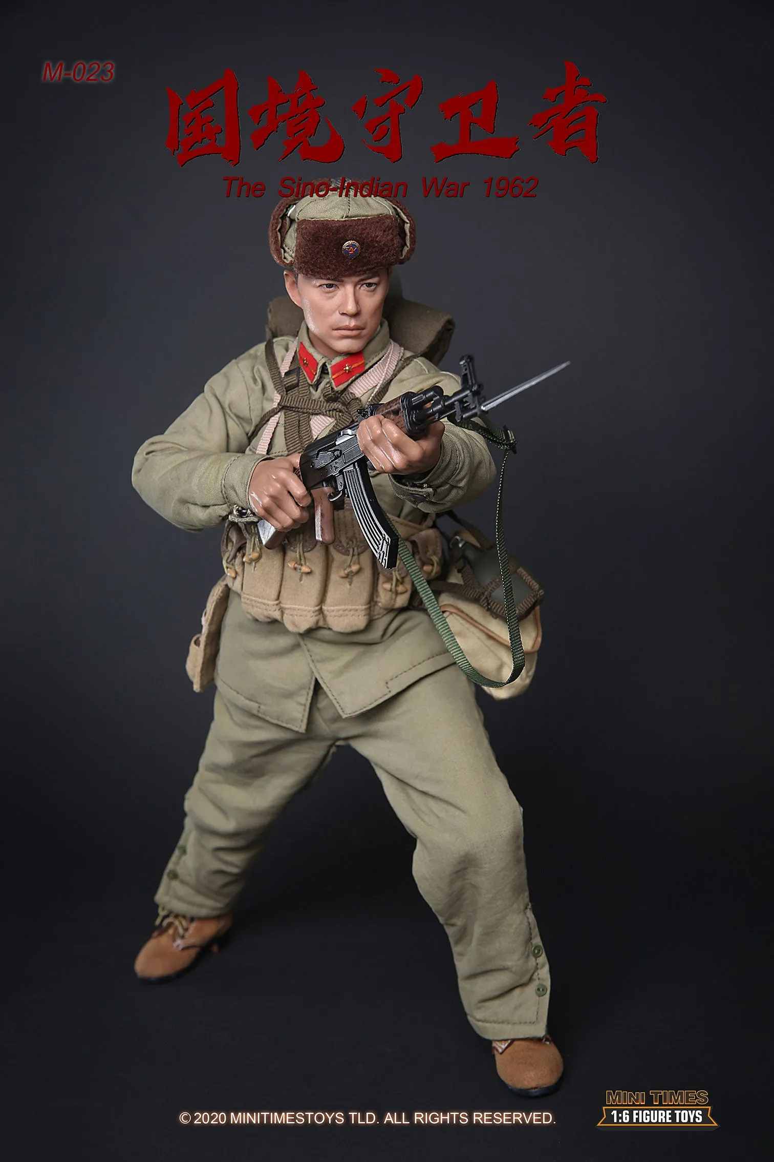 Sino-Vietnamese War - Tan Combat Boots (Foot Type)
